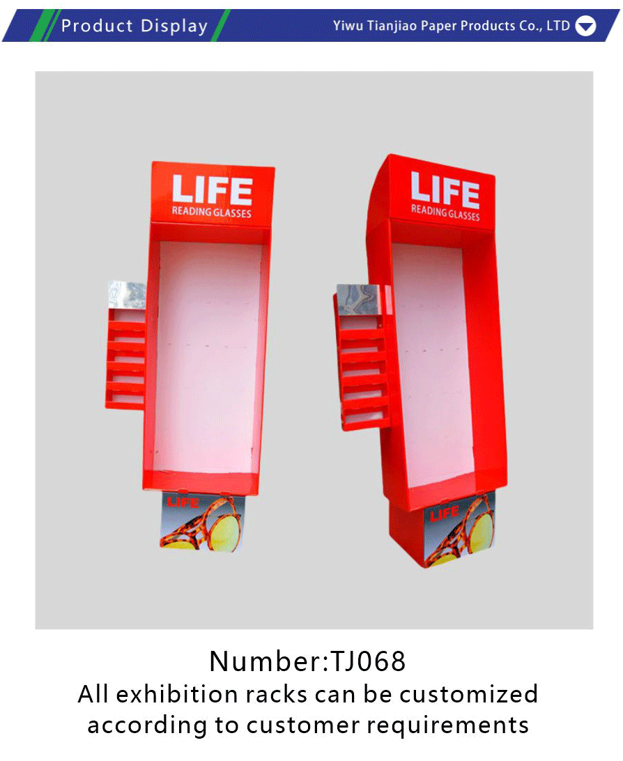 PVC snow foam board display stand-xiangqing1-TJ068