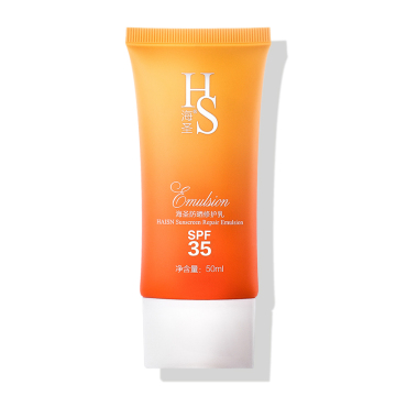 Το καλύτερο αντηλιακό εκχύλισμα φύσης με SPF 35 ελαιόλαδο