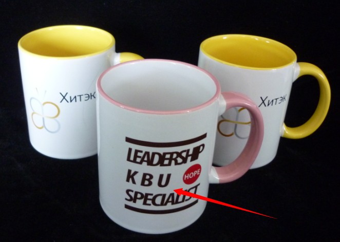 11oz High Quality Dye Sublimation Strengthen Ceramic Mug