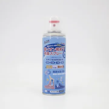 100ml Deodorant Spray Tin Can