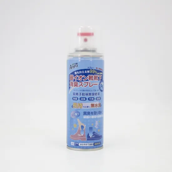 100ml Deodorant Spray Tin Can