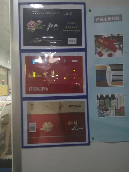 Automatic Sheet-Fed Intaglio Printing Machine
