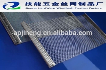 vibration screen mesh