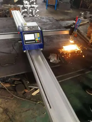 portable cnc cutting machine