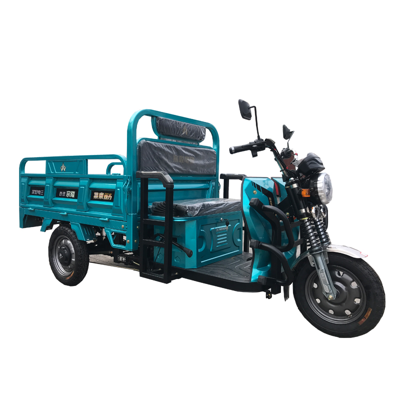 Household Freight Tricycle