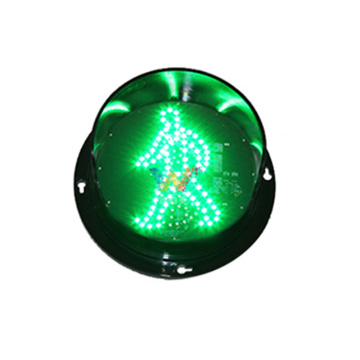 41pcs lamp beads 125mm led pedestain light module