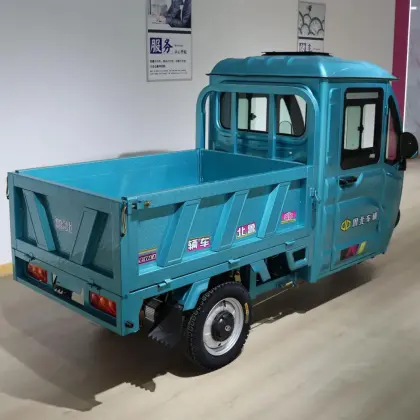 Enclosed Tricycle Electric Passenger Tricycle