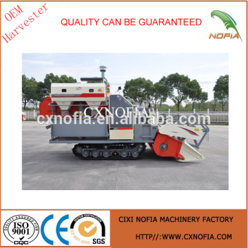 Good quality sanyang harvester