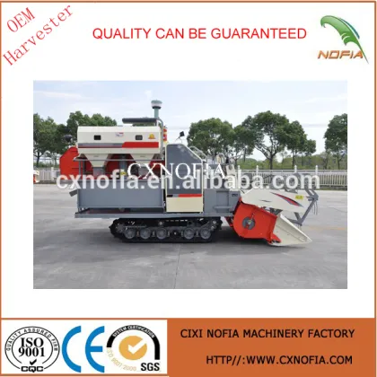 Good quality sanyang harvester