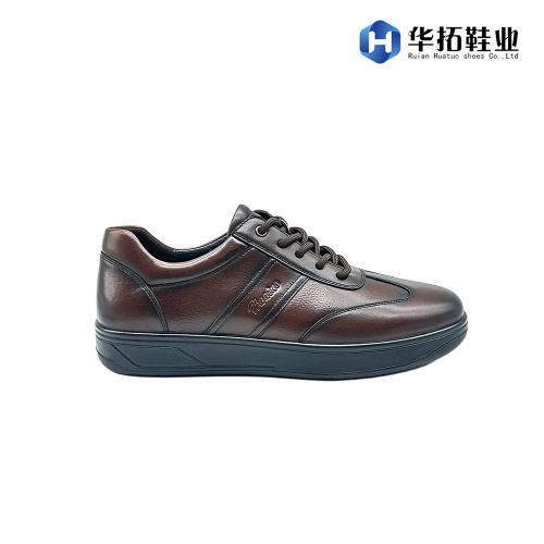 Confort elegant pentru gentlemanul contemporan