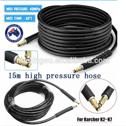 Car Washer Cleaning Extension Hose