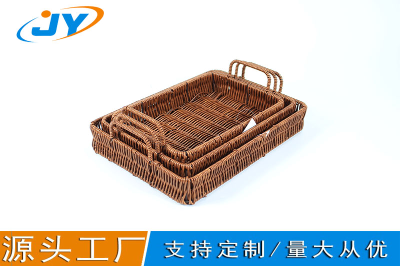 Rectangular rattan bread basket with handle small