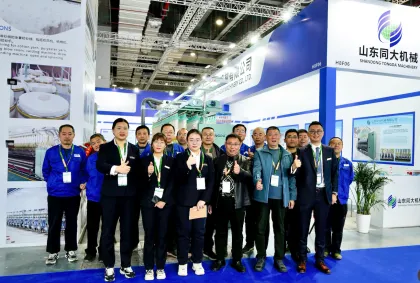 TONGDA TDM-PW Precision Textile Auxiliary Machine