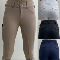 Beige Button Riding Breeches Silicone