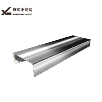Hot selling tile trim mirrort shape tile trim for decoration line