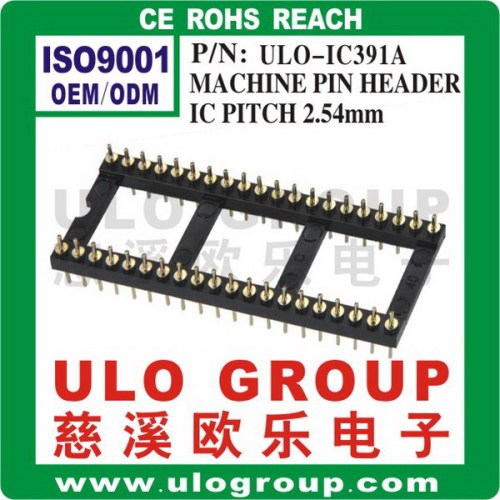 Ic socket header manufacturer/supplier/exporter - China ULO Group