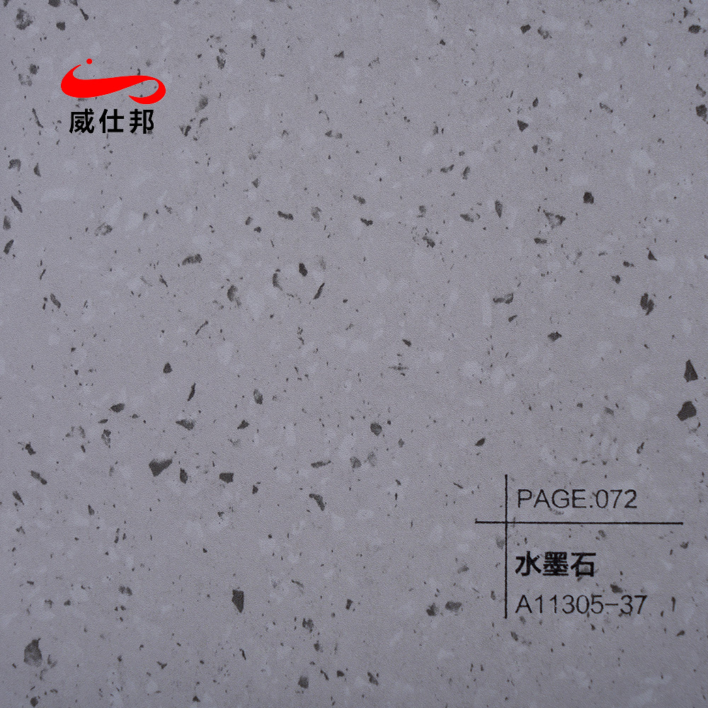 Film decorativo in pietra in PVC per laminazione