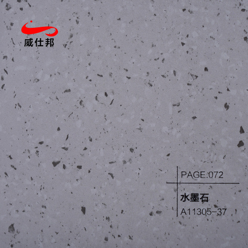 Film decorativo in pietra in PVC per laminazione