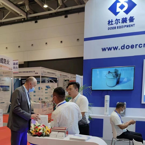 4th LNG international technological promotion conference exhibition Qingdao Shandong China 2