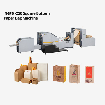 Uma máquina de fazer bolsa de papel de fundo quadrado NGFD-220
