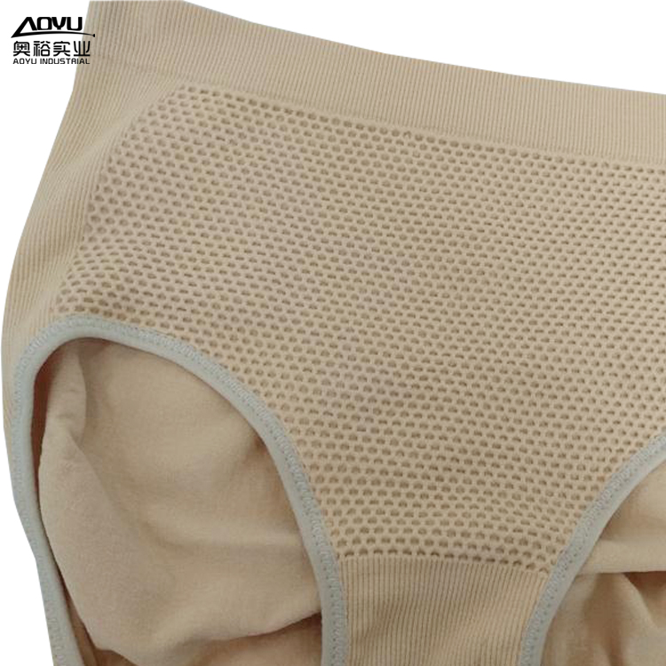 Women S Seamless Underwear