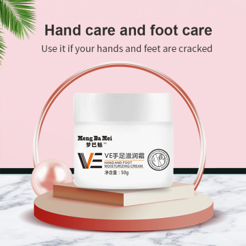 Vitamin E Foot and Hand Moisturizing Cream
