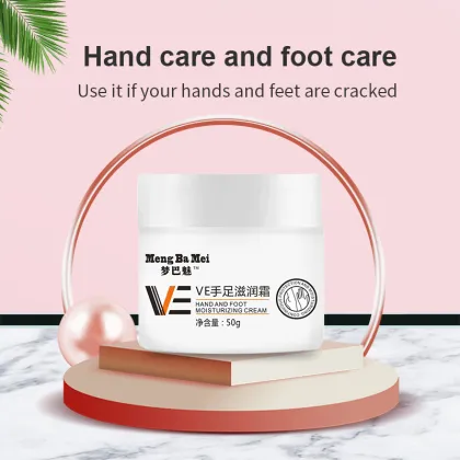 Vitamin E Foot and Hand Moisturizing Cream