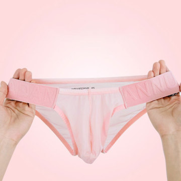 High-Quality Ice Silk Underwear for Men: Seamless, Transparent, Thin, Breathable, and 3D Punched Briefs - Get Your Perfect Fit Today!