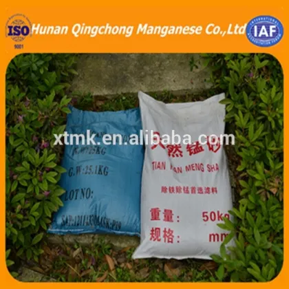 magnetic materials manganese dioxide Mno2
