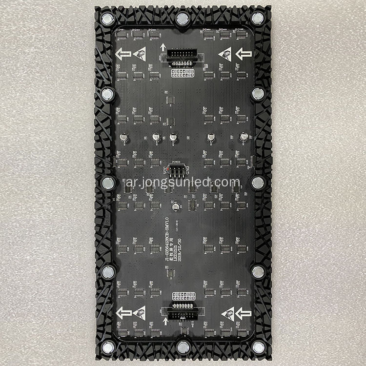 P2.5 وحدة شاشة LED الداخلية وحدة العرض 12 رحلات