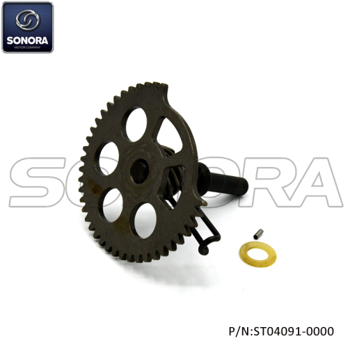 GY6 BT125CC Kick Start Idle Shaft Gear (P / N: ST04091-0000) kualitas terbaik