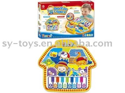 Animals music dance mat