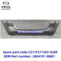 /msite/products/detail/productid/63310711/id/1521738.html
