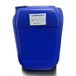 Lens hardening fluid (internal model OG-HC-08)