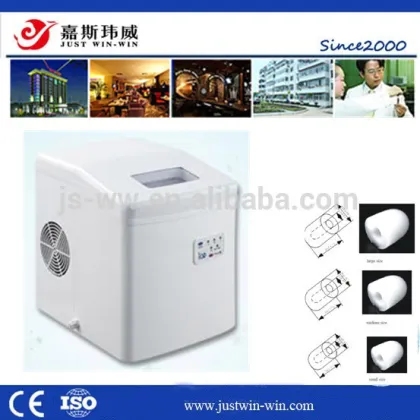 brand ice maker bullet ice maker/Commercial hotel ice maker/laboratory ice maker ice making machine
