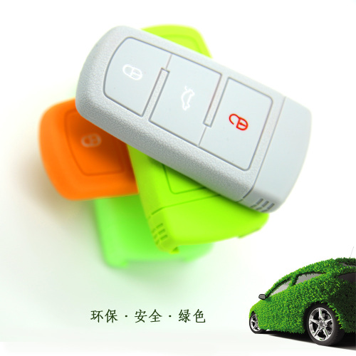 Key case holder cover for vw cc