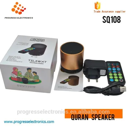 For Digital Holy Quran Mp3 Players Quran Speaker With Remote Controller ,8gb Word By Word Electronic Quran Book