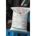 အကောင်းဆုံး lysine 70 lysine sulfate