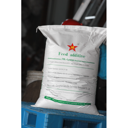 Lysine-ka ugu fiican 70 Lysine Sulfate