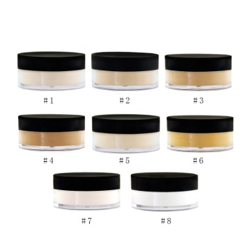 8-Color Weightless Vegan Loose Setting Powder