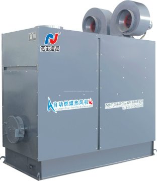 Jienuo Series Chicken House Heater