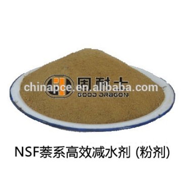 High range Naphthalene Sulphonate chemical superplasticzer contrete admixture powder