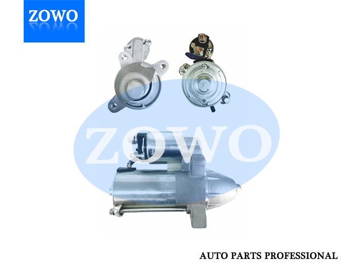 Gear Reduction Starter