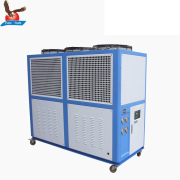 low temp chiller air cooled chiller price