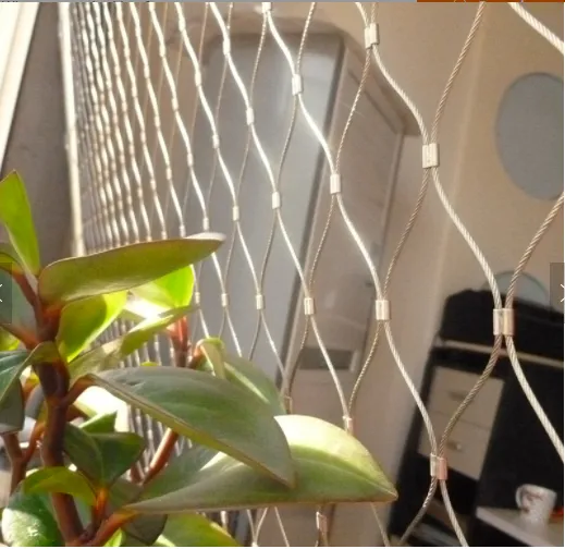 Stainless Steel Safety Guarding Web