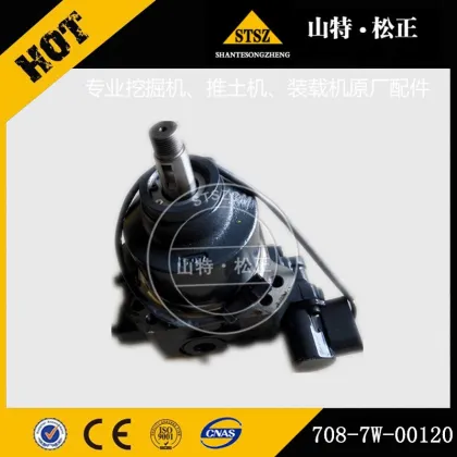 Supply Hitachi EC5500-5 rotary motor assembly 4439491 Hitachi excavator accessories