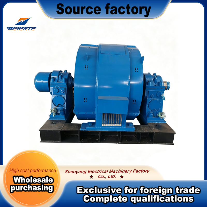 Low vibration water turbine generator