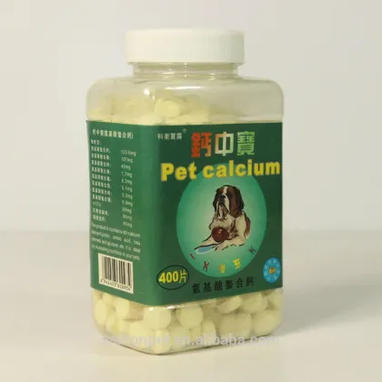 VEGEBRAND Pet Nutrition Supplement Calcium Enhancement Tablets