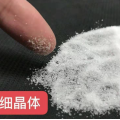 Monoammonium Phosphate (MAP) 73%