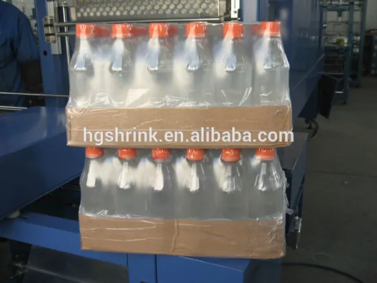 Half-tray Automatic PE film small bottle Heating Shrink wrapping Machine